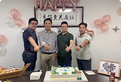 云路网络科技发展历程