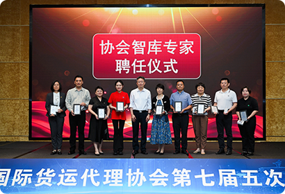 云路网络科技发展历程